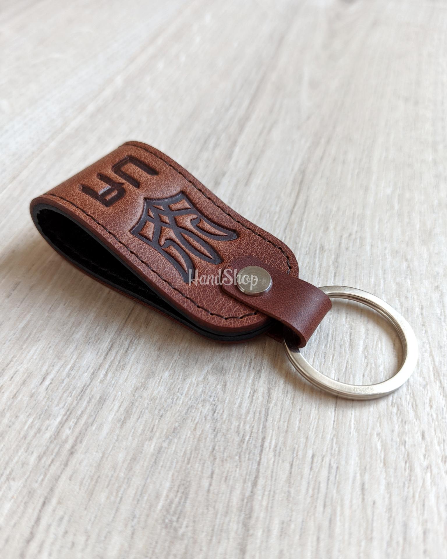 Сувенир брелок на ключи герб Украины кожа тёмно коричневый Сувенир брелок на ключи герб Украины кожа тёмно коричневый