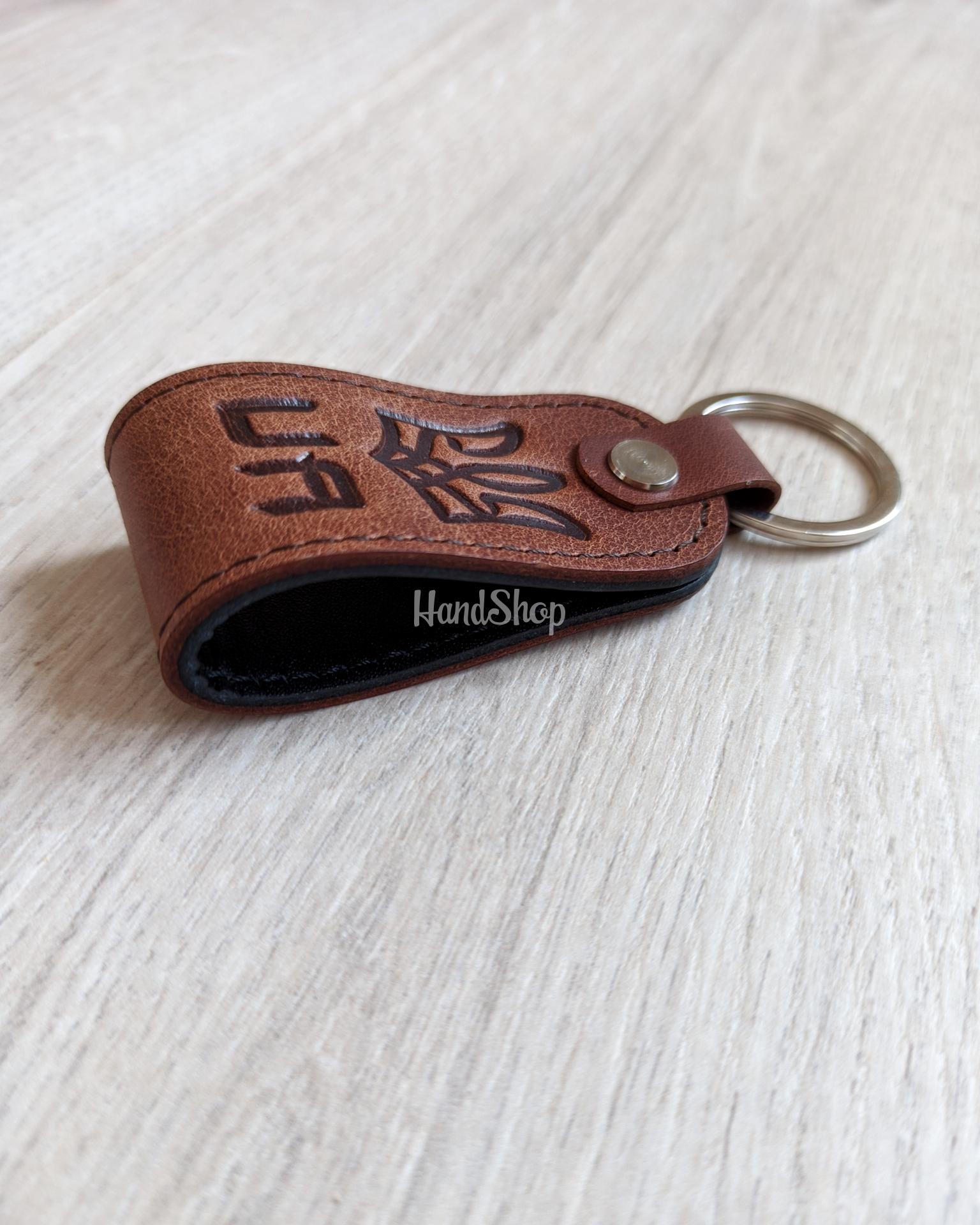 Сувенир брелок на ключи герб Украины кожа тёмно коричневый Сувенир брелок на ключи герб Украины кожа тёмно коричневый