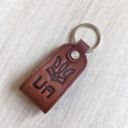 Сувенир брелок на ключи герб Украины кожа brown