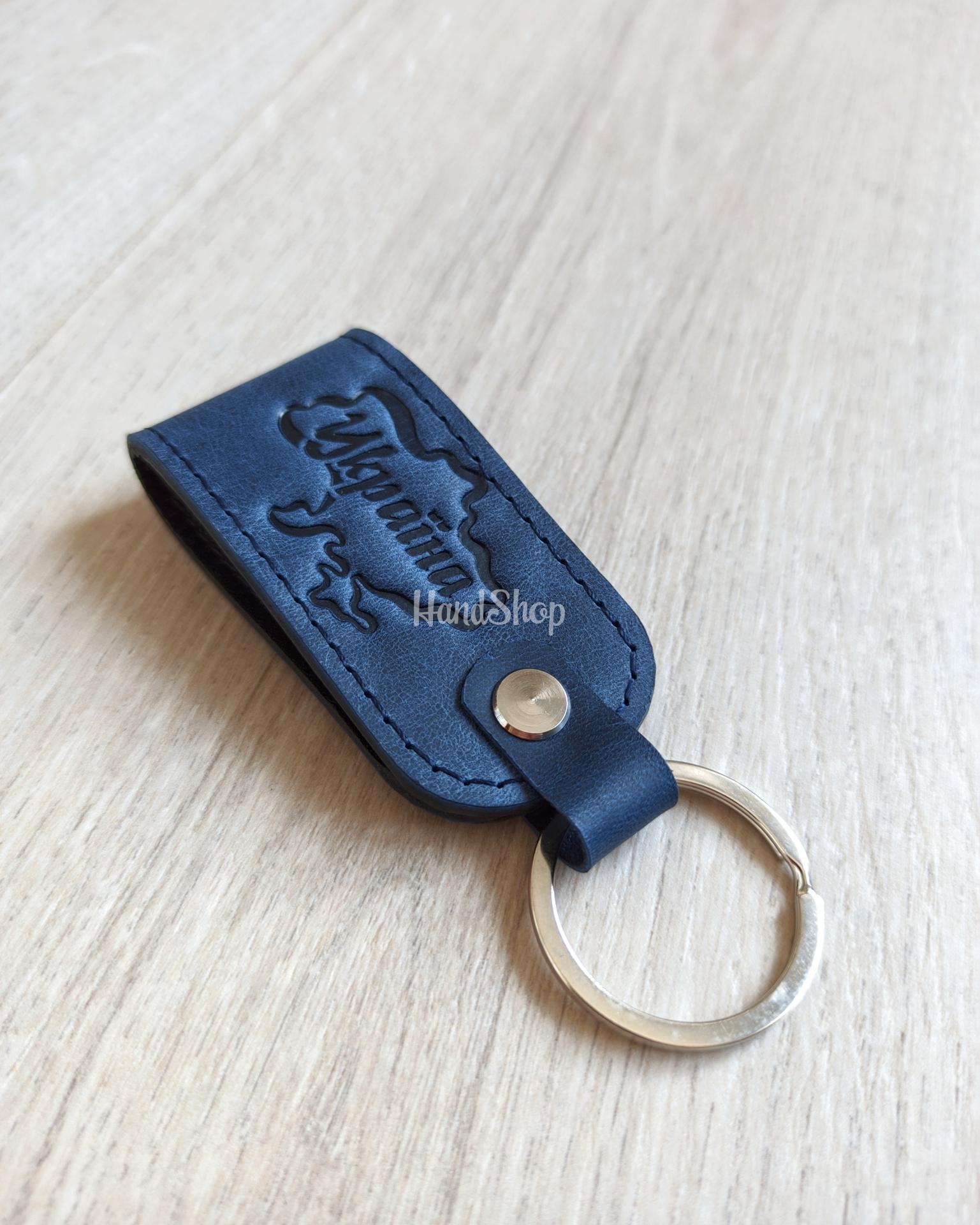 Сувенир брелок для ключей Украина карта кожа синий Сувенир брелок для ключей Украина карта кожа синий