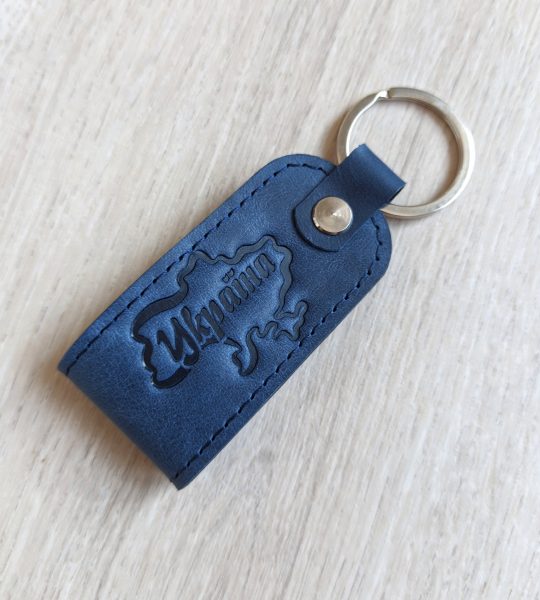 Сувенир брелок для ключей Украина карта кожа синий