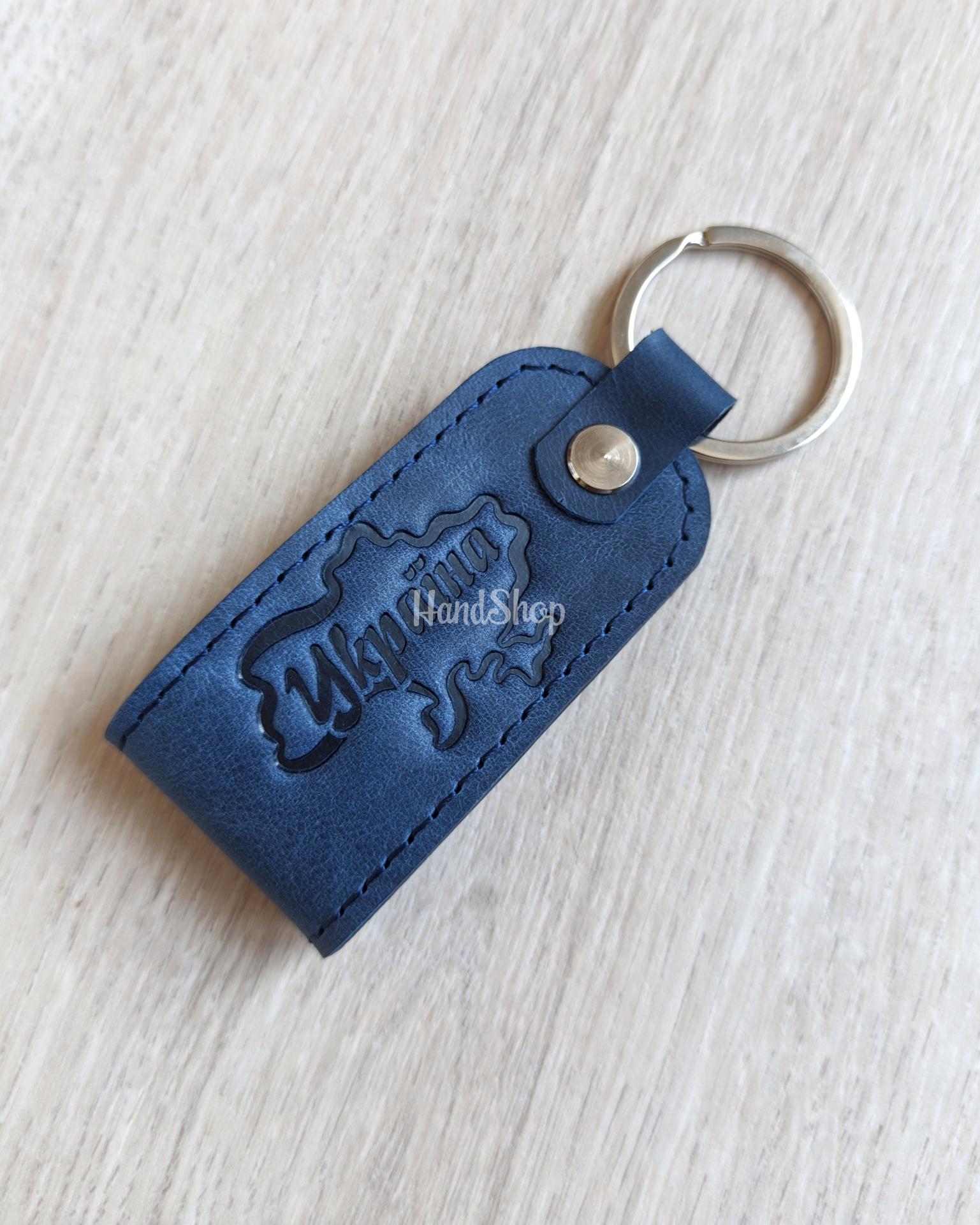 Сувенир брелок для ключей Украина карта кожа синий Сувенир брелок для ключей Украина карта кожа синий