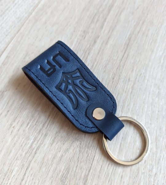 Сувенир брелок на ключи герб Украины кожа синий