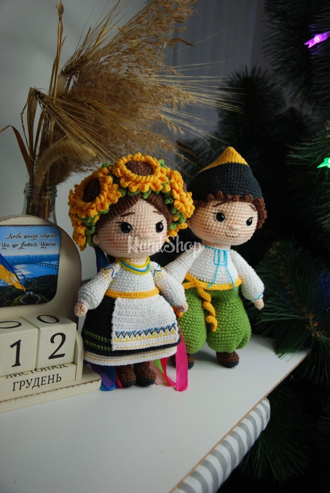 Пара авторських в'язаних ляльок українців на весілля Пара авторських в'язаних ляльок українців на весілля
