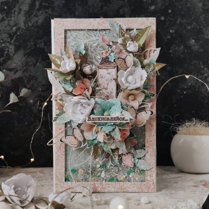 Объемная открытка конверт для денег