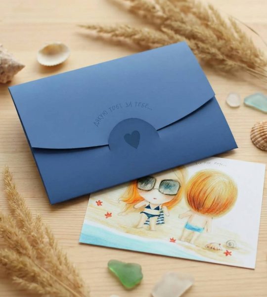 Хендмейд мальована морська листівка валентинка в конверті