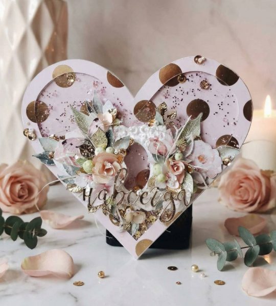 Об'ємна святкова весільна листівка валентинка серце