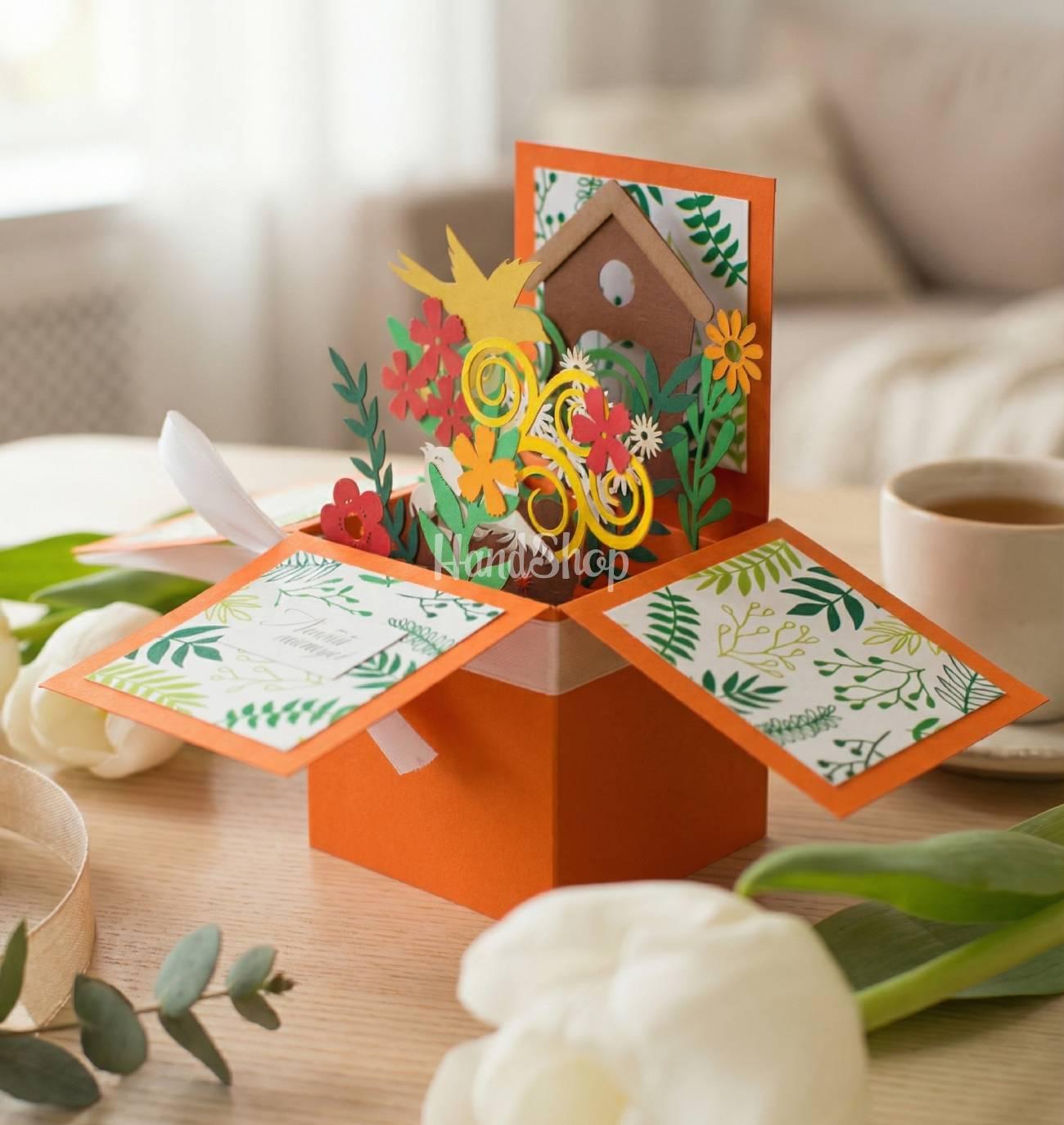 Ексклюзивна 3d листівка коробочка на День Матері квіти Ексклюзивна 3d листівка коробочка на День Матері квіти