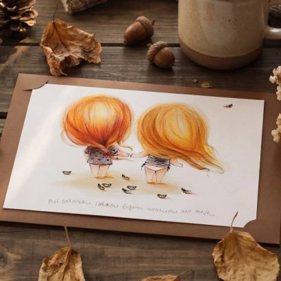 Вітальна листівка дружба дівчаток мальована в конверті