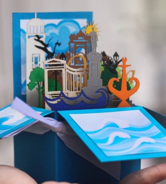 Святкова 3d листівка коробочка місто України Одеса