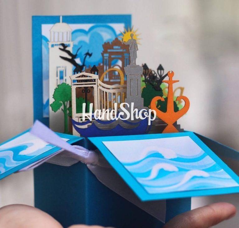 3d морская открытка коробочка город Украины Одесса — фото 2