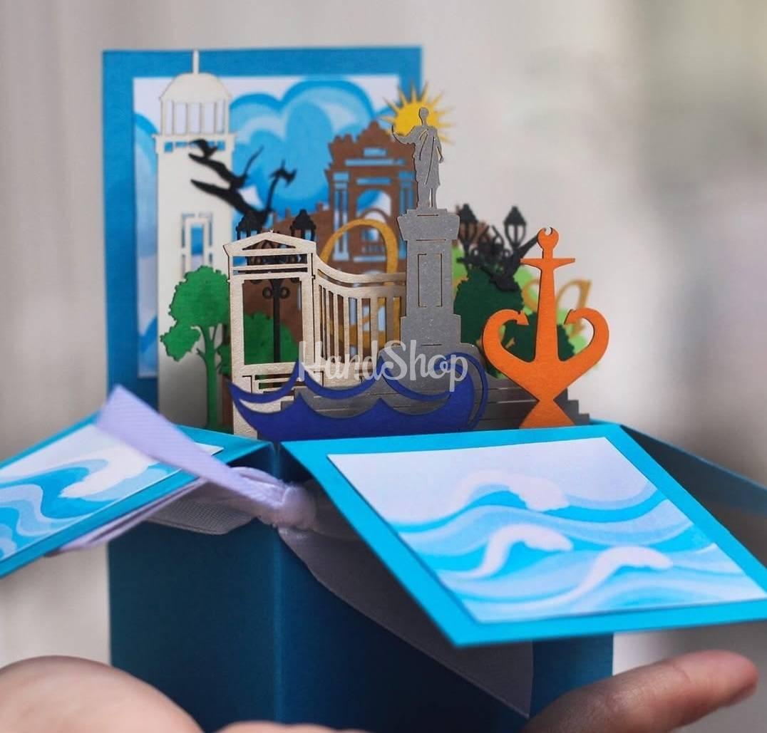Святкова 3d листівка коробочка місто України Одеса Святкова 3d листівка коробочка місто України Одеса
