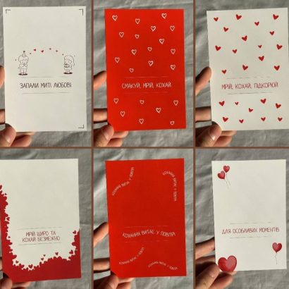 Червона листівка love з бенто свічкою, сірником та чиркалом