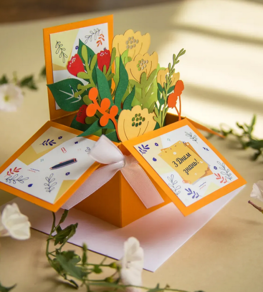 Об'ємна листівка коробочка квіти вчителю на 1 вересня День знань