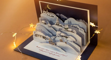 Мистецтво Різдва: 3D листівка «Святкова Ніч Вертеп» із елементами української традиції та елегантності