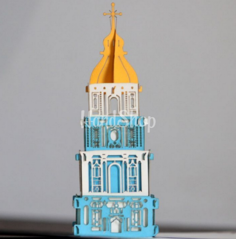 Сувенірна листівка 3d дзвіниця Собору Святої Софії місто Київ — фото 5