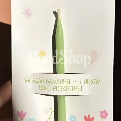Вітальна листівка з бенто свічкою, сірником та чиркалом
