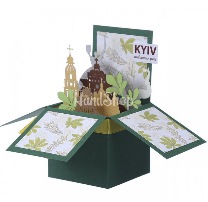 Вітальна листівка коробочка столиця України Київ Вітальна листівка коробочка столиця України Київ