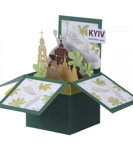 Поздравительная открытка коробочка столица Украины Киев