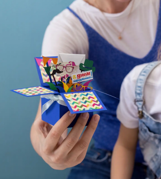 3d объемная открытка мужская