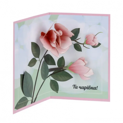 Объемная открытка 3d цветы магнолии