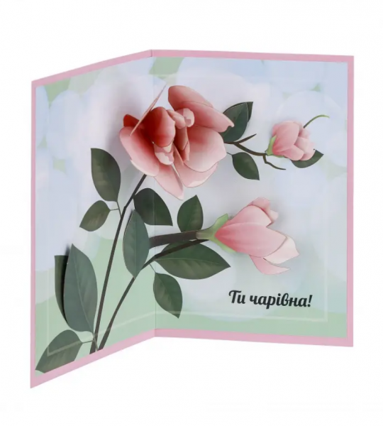 Объемная открытка 3d цветы магнолии