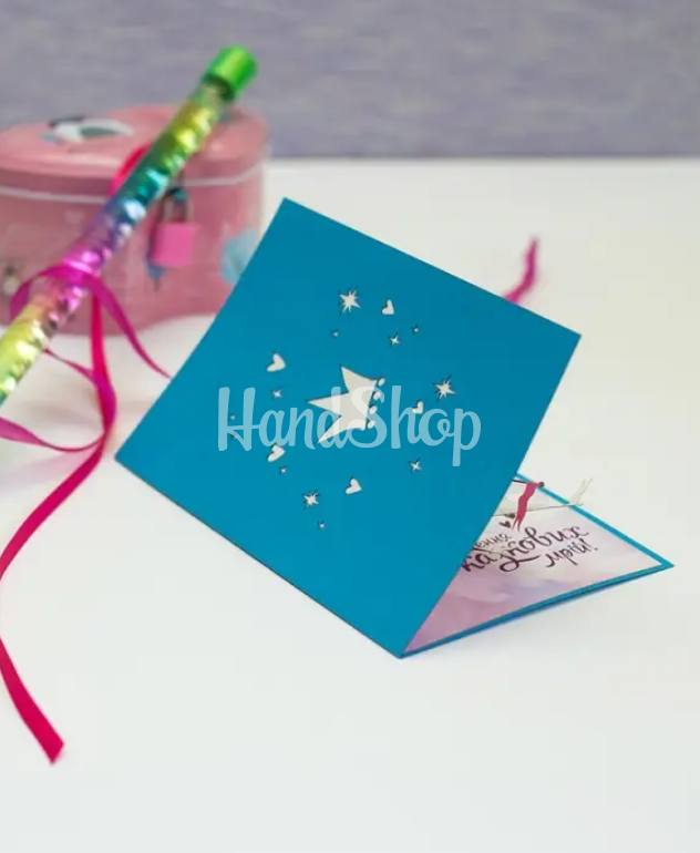 3d детская открытка сказочный замок 3d детская открытка сказочный замок