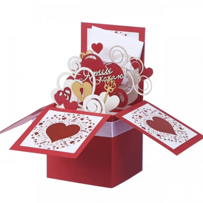 Валентинка романтична 3d листівка коробочка кохаю