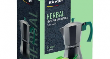 Витончена гейзерна кавоварка RINGEL «Herbal»: відчуйте вишуканість й затишок у кожній краплі кави