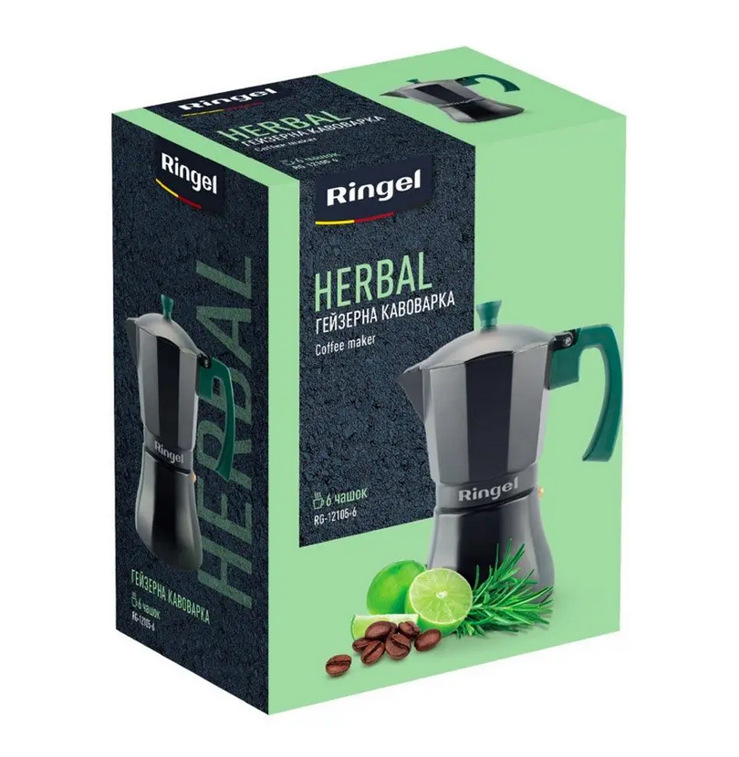 Витончена гейзерна кавоварка RINGEL «Herbal»: відчуйте вишуканість й затишок у кожній краплі кави