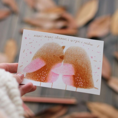 Хендмейд открытка с птичками с днем рождения в плотном конверте