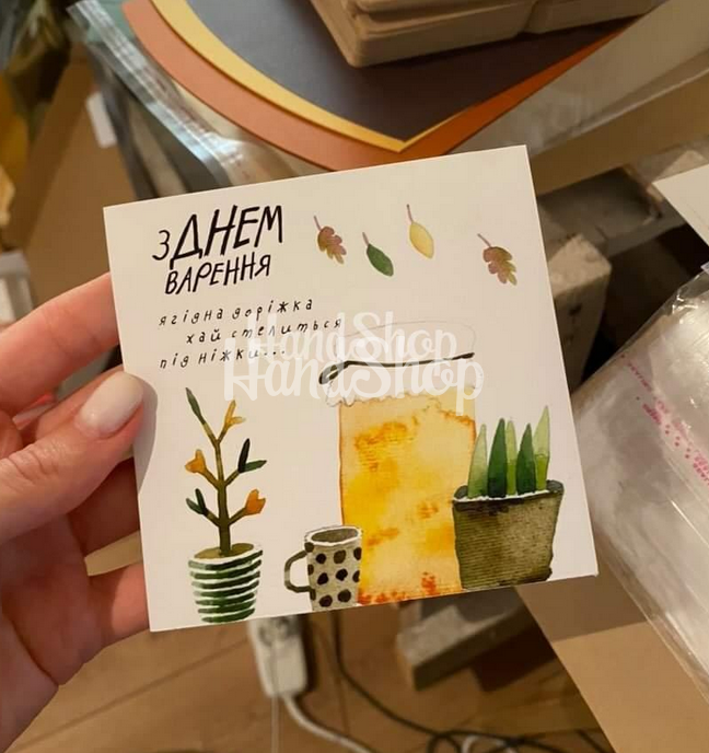 Вітальна листівка з днем народження подрузі, мамі, сестрі Вітальна листівка з днем народження подрузі, мамі, сестрі