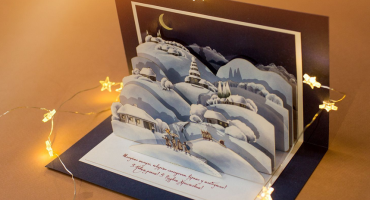 Авторська 3d листівка вертеп різдвяна ніч - пам'ятний об'ємний сюрприз на Різдво, який тепло вражає Авторська 3d листівка вертеп різдвяна ніч - пам'ятний об'ємний сюрприз на Різдво, який тепло вражає