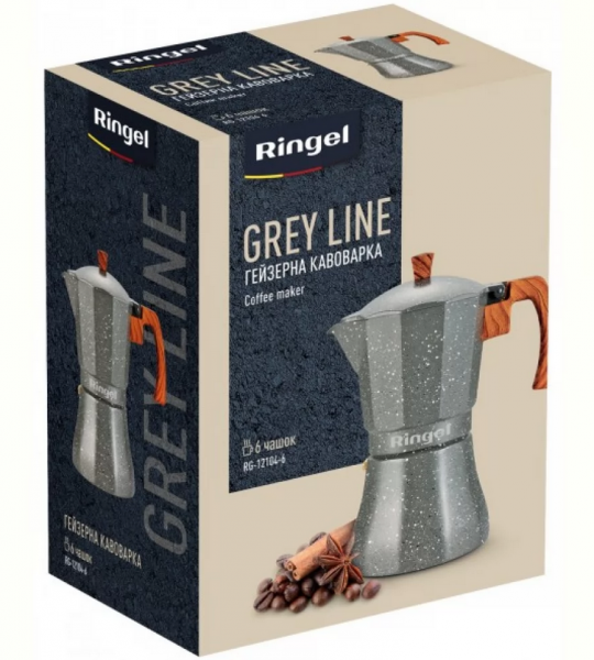 Гейзерна кавоварка RINGEL, ручка з бакеліту, на 6-ть чашок