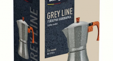Магія кави: подарунок, що приводить до справжнього смакового відкриття - гейзерна кавоварка RINGEL «Grey Line»