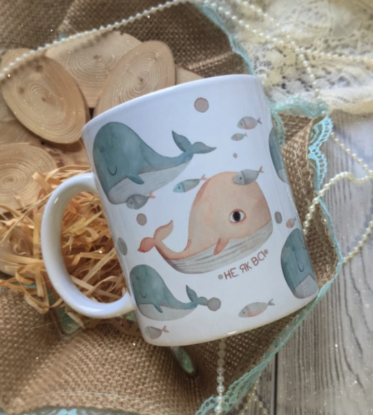Авторська дитяча керамічна чашка море, кити, 330 мл
