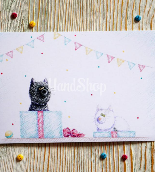 Вітальна листівка коти подарунок з днем народження мальована