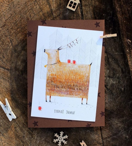 Листівка мальована авторська олень з новим роком 2025