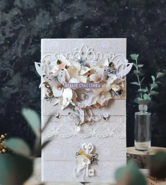Весільний конверт для грошей листівка квіти, метелики