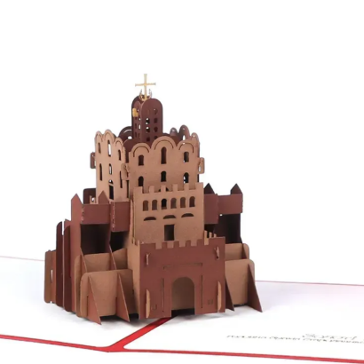 Сувенірна 3d листівка пам'ятка архітектури Києва Золоті Ворота