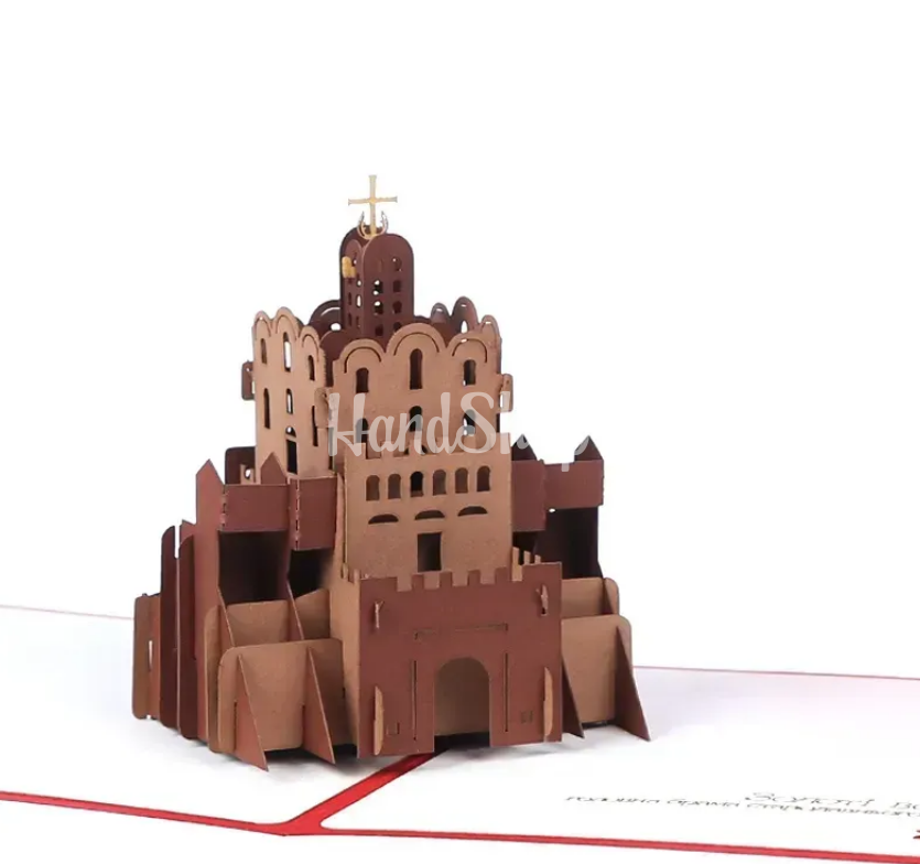 Сувенірна 3d листівка пам'ятка архітектури Києва Золоті Ворота Сувенірна 3d листівка пам'ятка архітектури Києва Золоті Ворота