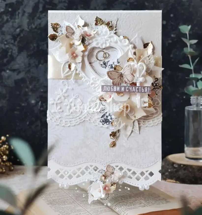 Авторський конверт для грошей весільна листівка сердце Авторський конверт для грошей весільна листівка сердце