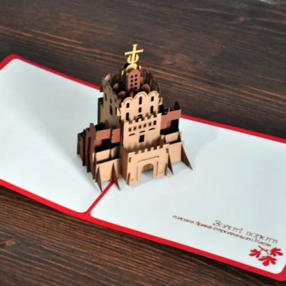 Сувенірна 3d листівка пам'ятка архітектури Києва Золоті Ворота