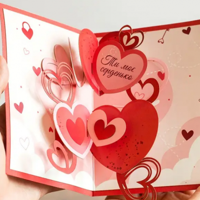 Об'ємна листівка 3d своїми руками валентинка серця