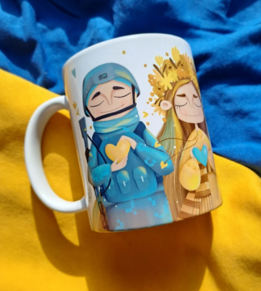 Сувенірна керамічна чашка закохана пара українці