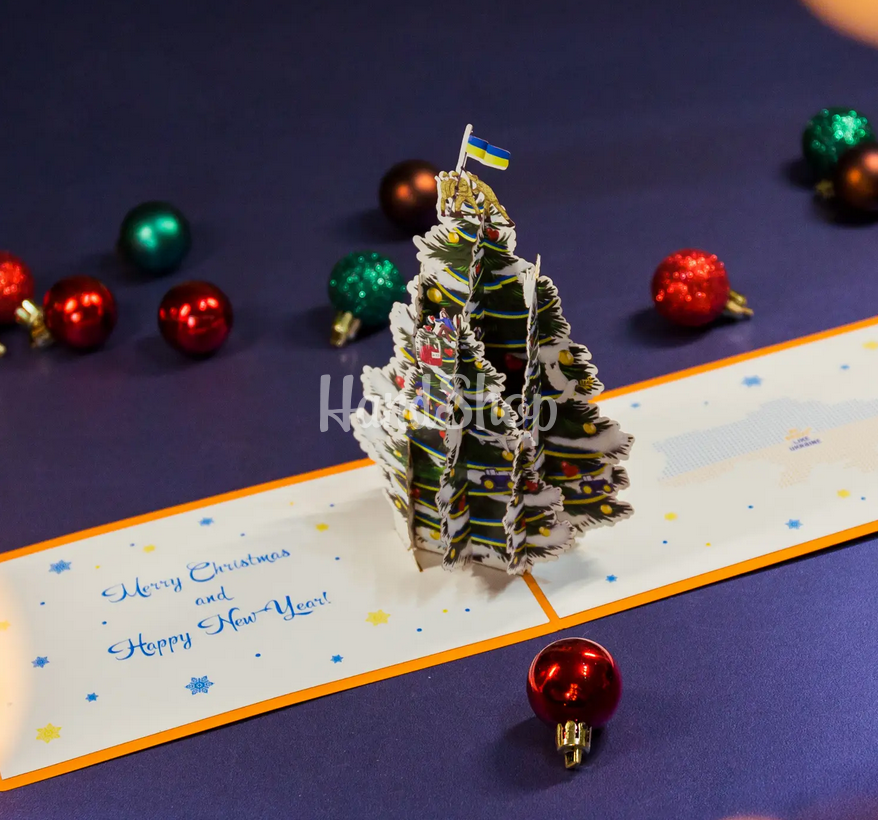 Святкова зимова новорічна об'эмна листівка ялинка символ перемоги Святкова зимова новорічна об'эмна листівка ялинка символ перемоги