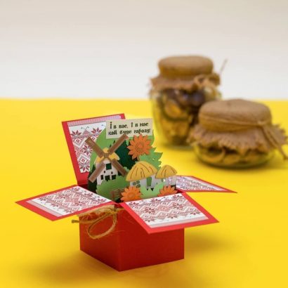 3d сувенір листівка традиційне українське село