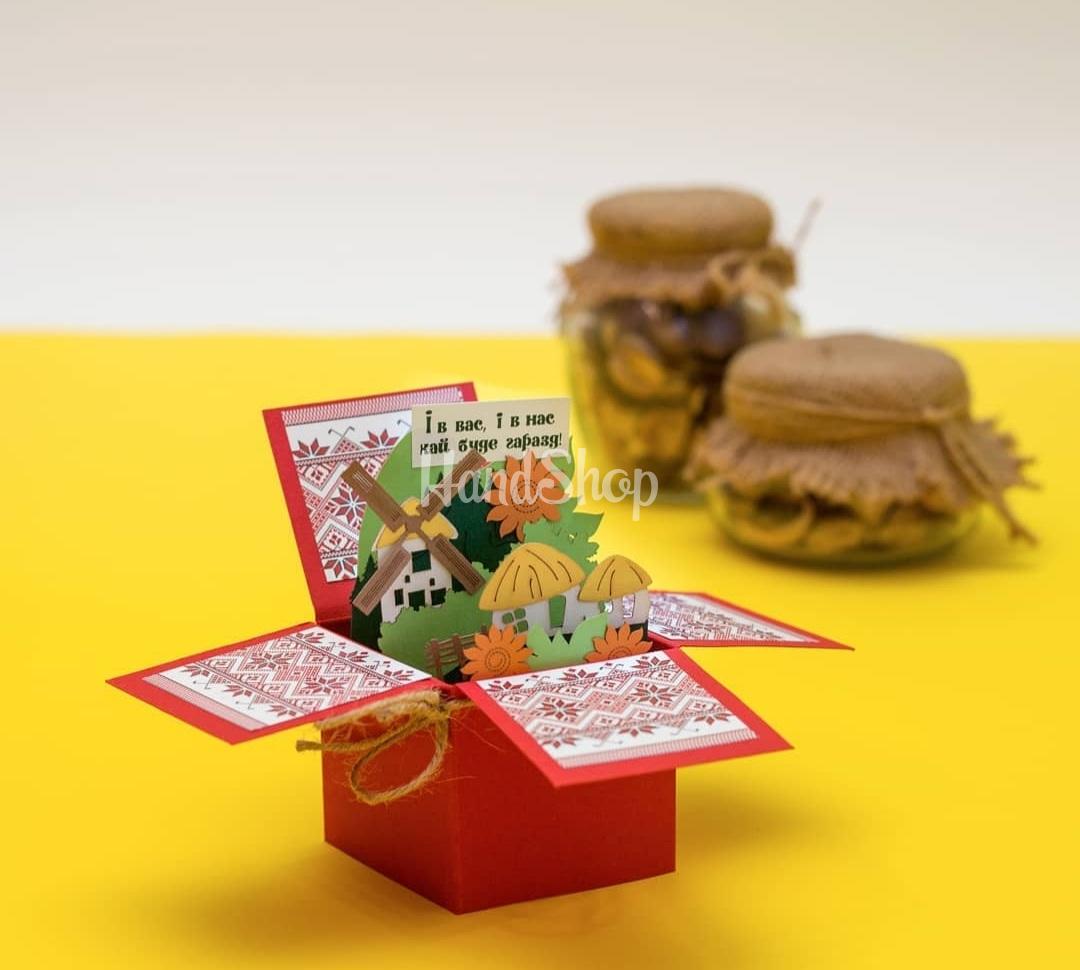 3d сувенір листівка традиційне українське село 3d сувенір листівка традиційне українське село