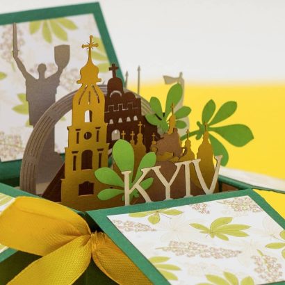 Вітальна листівка коробочка сувенір столиця України Київ