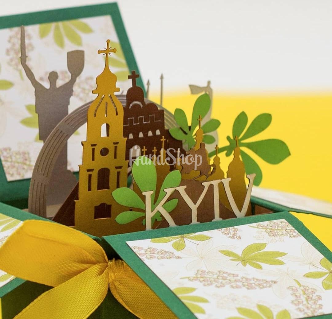 Вітальна листівка коробочка сувенір столиця України Київ Вітальна листівка коробочка сувенір столиця України Київ